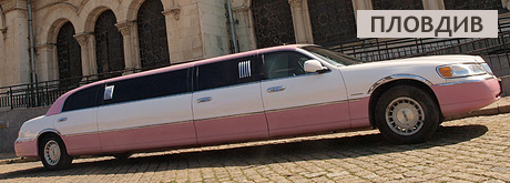 Lincoln Town Car 120'' White/Pink